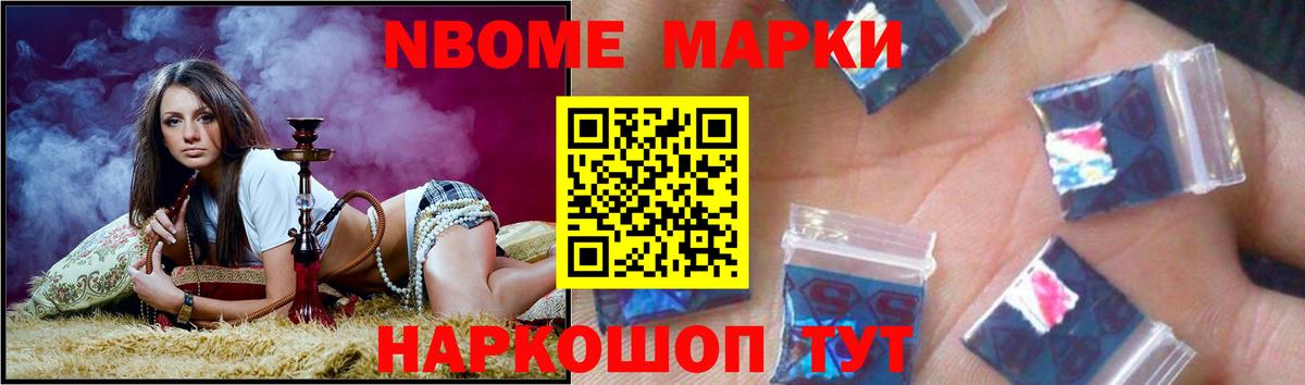 Лсд 25 экстази кислота Дербент