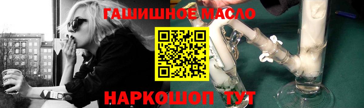  COCAIN Дербент